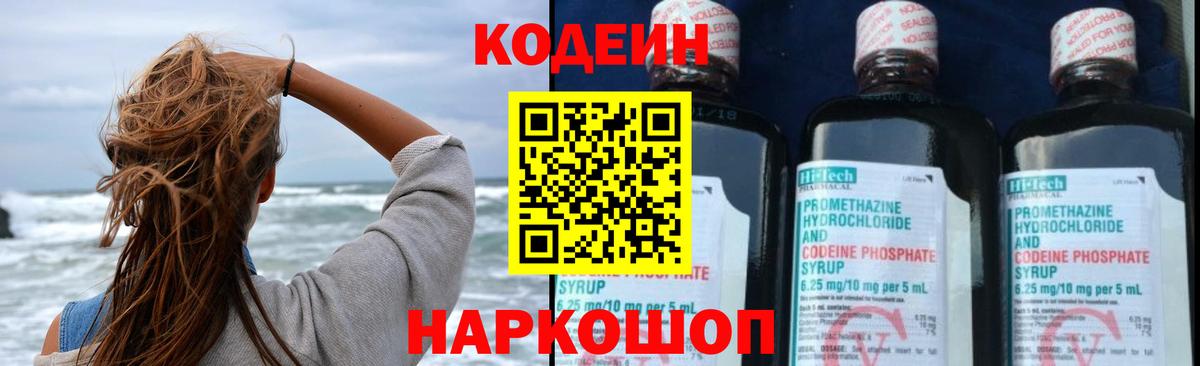 A-PVP Белебей