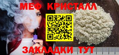 марки lsd Волжск