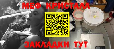 бошки Аргун