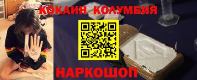 первитин Апрелевка