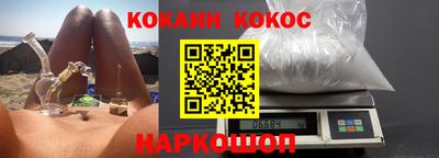 первитин Апрелевка