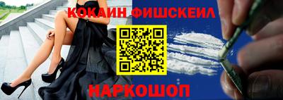 дистиллят марихуана Апшеронск