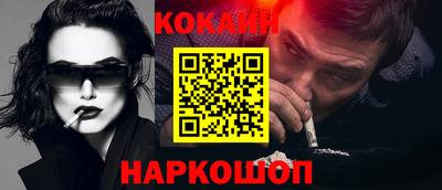 дистиллят марихуана Апшеронск