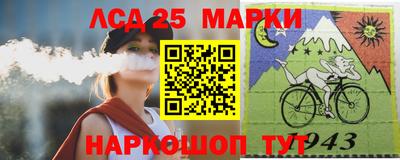дистиллят марихуана Апшеронск