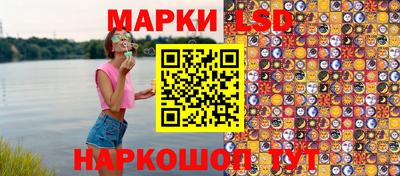 дистиллят марихуана Апшеронск