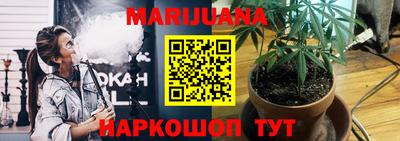 бошки Аргун