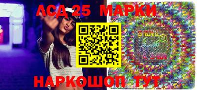 бошки Аргун