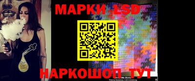 бошки Аргун