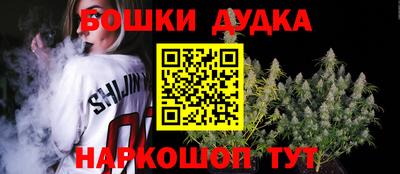 первитин Апрелевка