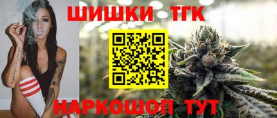 бошки Аргун
