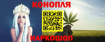 бошки Аргун