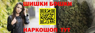 первитин Апрелевка