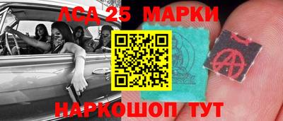 бошки Аргун