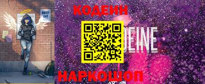первитин Апрелевка