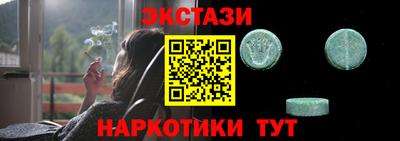 бошки Аргун