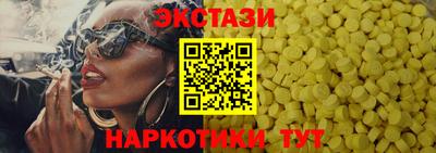 первитин Апрелевка