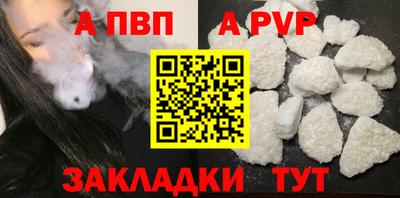 бошки Аргун