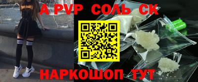 дистиллят марихуана Апшеронск