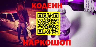 дистиллят марихуана Апшеронск