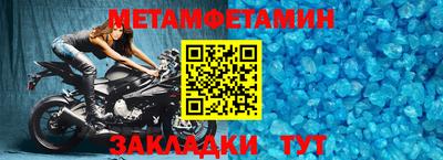 дистиллят марихуана Апшеронск