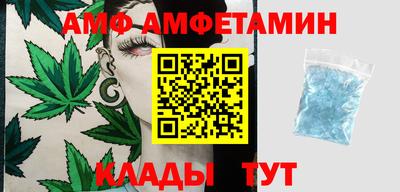 бошки Аргун