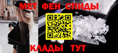дистиллят марихуана Апшеронск