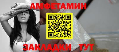 дистиллят марихуана Апшеронск