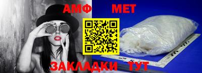 бошки Аргун