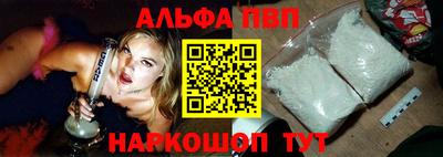 бошки Аргун