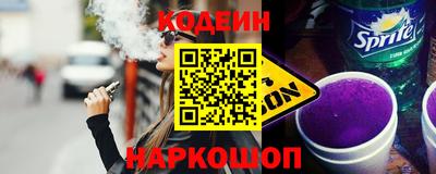 первитин Апрелевка