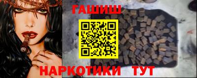 первитин Апрелевка