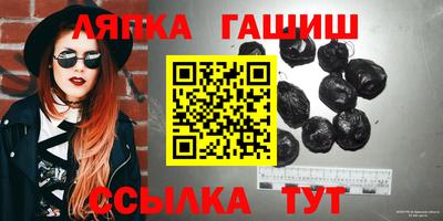 первитин Апрелевка