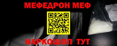 первитин Апрелевка