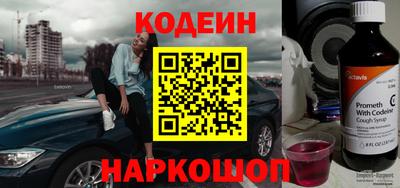 первитин Апрелевка