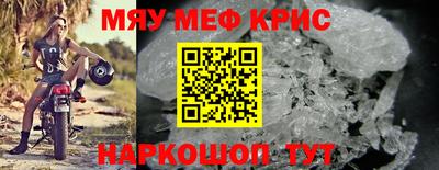бошки Аргун