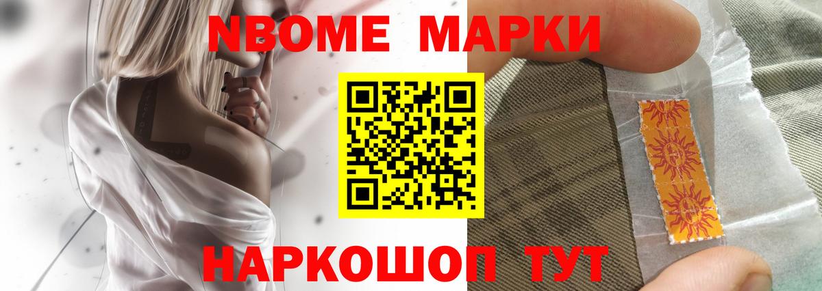 ЛСД экстази кислота Белебей